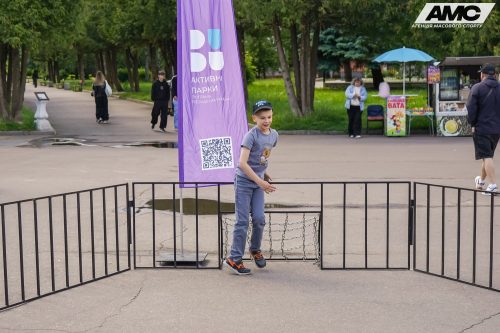 Aktyvni-parky-87