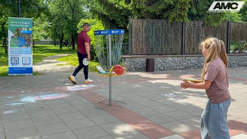 IMG 0458