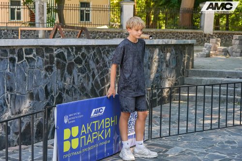 Aktyvni-parky-110