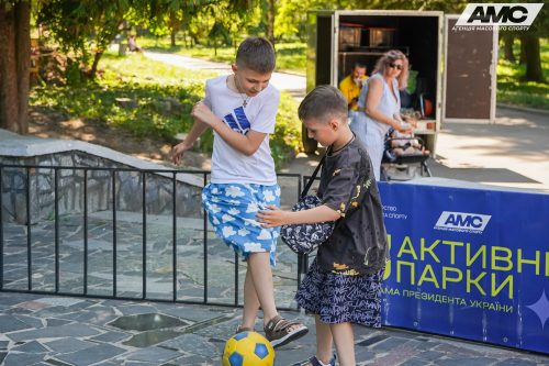 Aktyvni-parky-245