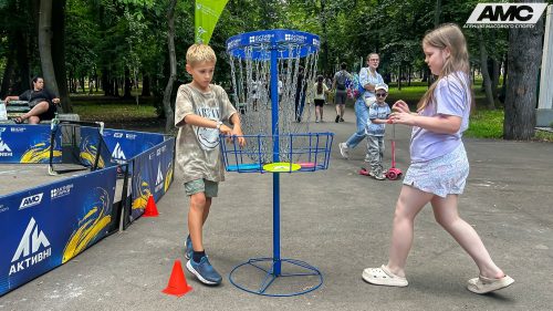 IMG 4871