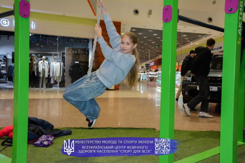 6 (95)