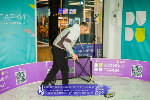 DianaRozспорт-1