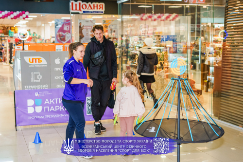 DianaRozспорт-11