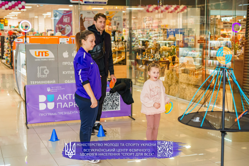 DianaRozспорт-13