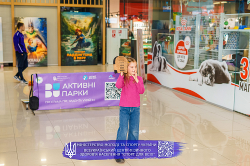 DianaRozспорт-14