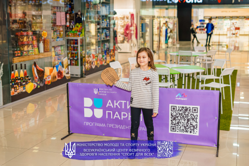 DianaRozспорт-15