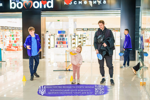 DianaRozспорт-19