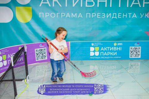 DianaRozспорт-25