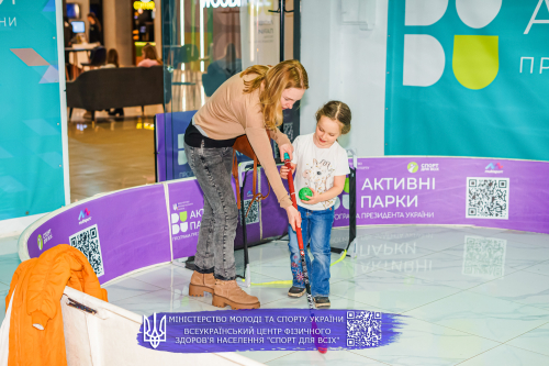 DianaRozспорт-34