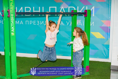 DianaRozспорт-38