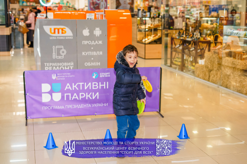 DianaRozспорт-40