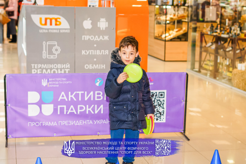 DianaRozспорт-41