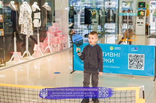 DianaRozспорт-42