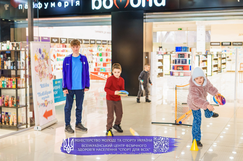 DianaRozспорт-48