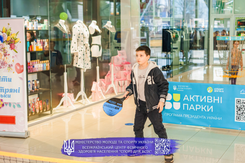 DianaRozспорт-7