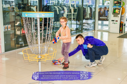 DianaRozспорт-8