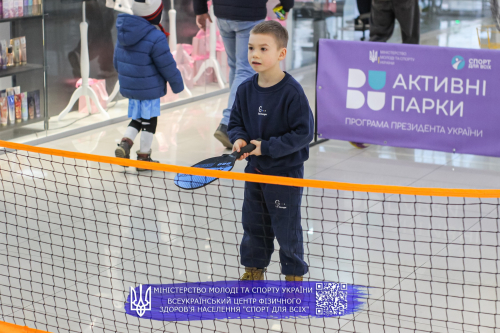 IMG_7086 – копія