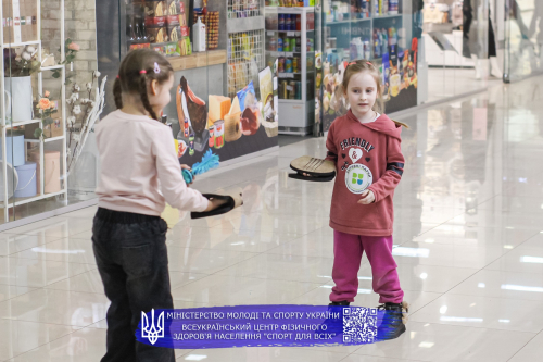 IMG_7211 – копія