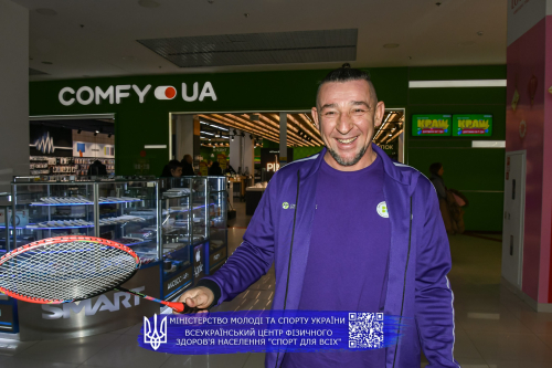 KSF_0879