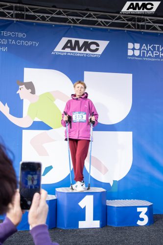 IMG 0747