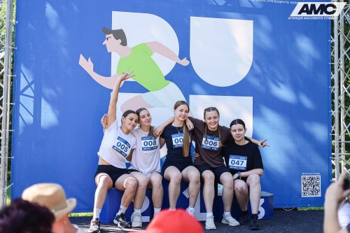 IMG 8880